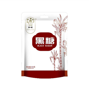 云南甘蔗老黑糖块袋装500g