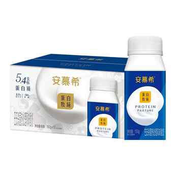 【热巴同款】伊利安慕希蛋白酸奶150g*10瓶整箱2.5%益生元实付20元到手包邮