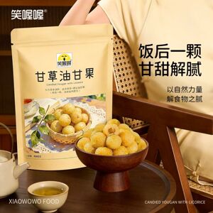 笑喔喔潮汕特产甘草油甘果254g
