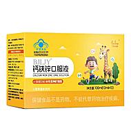 【鹿加满】钙铁锌口服液10支