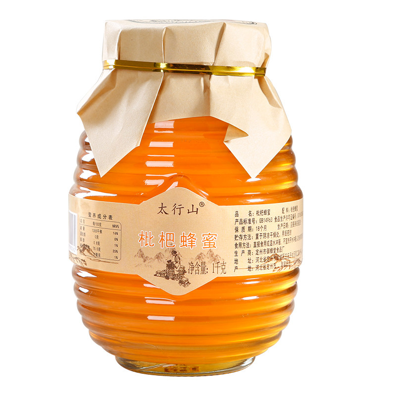 太行山蜂蜜深山纯正枇杷花蜜蜂场直供枇杷蜜成熟蜜玻璃瓶装