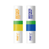 梦露护士鼻吸式清凉油2ml  劵后6.6元包邮