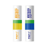 梦露护士鼻吸式清凉油2ml劵后6.6元包邮