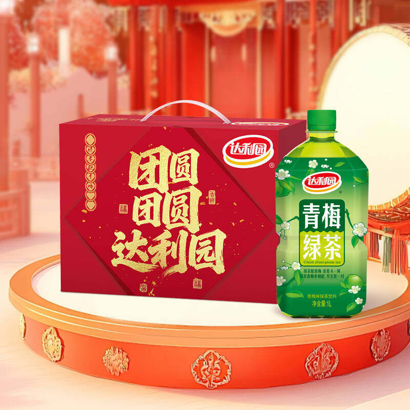 达利园1L装低糖青梅绿茶果味饮料官方酸甜果味茶饮品   利实拍商品图