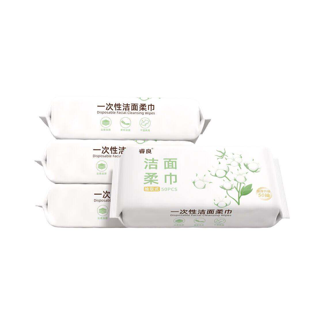 睿良洗脸巾壁挂式一次性擦脸洁面巾非纯棉抽取全绵柔巾加厚悬挂式