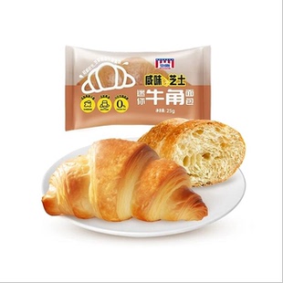 任选12件！曼可顿迷你牛角包共24包