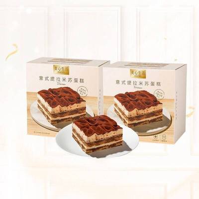 美心生活意式提拉米苏蛋糕