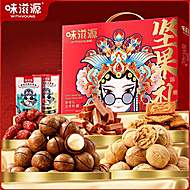 味滋源坚果礼盒混合果干671g礼盒装