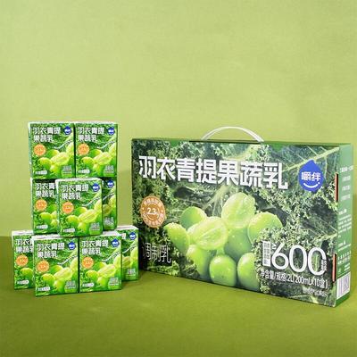 羽衣甘蓝青提果蔬乳10盒*200ml