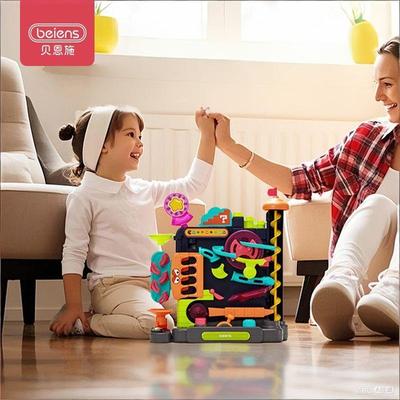 贝恩施疯狂滚球益智弹珠游戏机