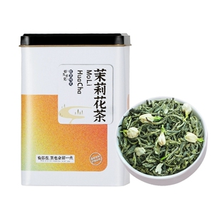 2翠春园茉莉花茶冷泡茶浓香型花草茶高山甘露茶横县绿茶罐装100g