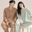 【任选】高颜值！纯棉开衫睡衣套装