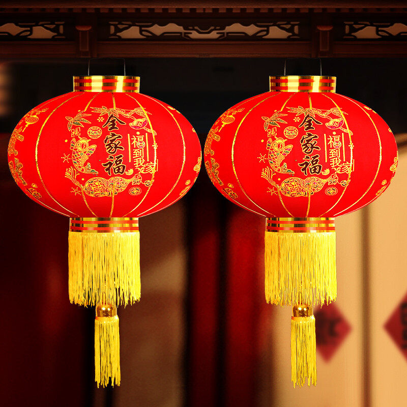 【一对】新款全家福大红灯笼