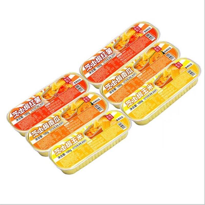 幸福西饼马苏里拉芝士焗红薯玉米南瓜家用烘焙半成品-SG社群