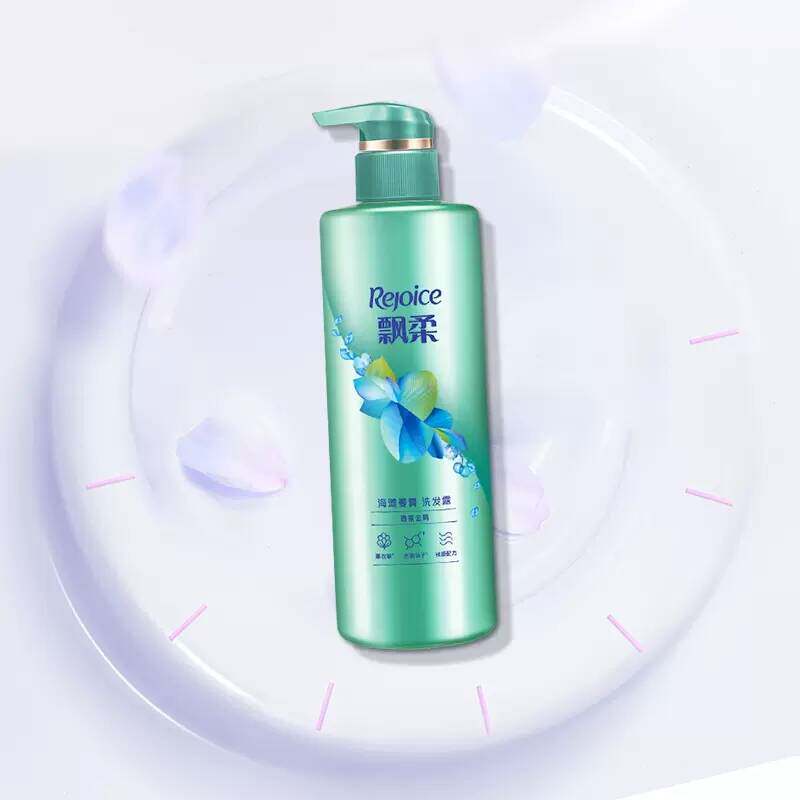 飘柔香氛洗发水控油蓬松去屑止痒洗头膏水护发素正品官方洗发露
