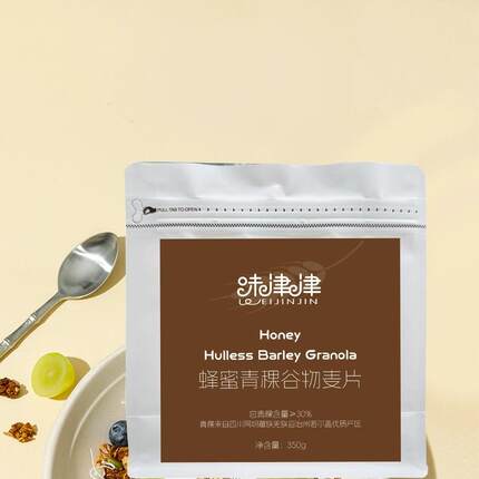 蜂蜜肉桂谷物麦片350g营养早餐燕麦片即食营养代餐