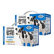 0乳糖软牛奶200ml*30盒+果蔬8盒