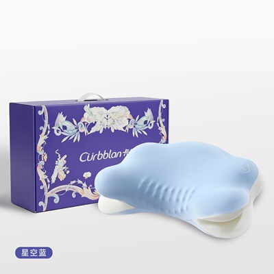 卡伴儿童记忆棉护脊枕四季通用