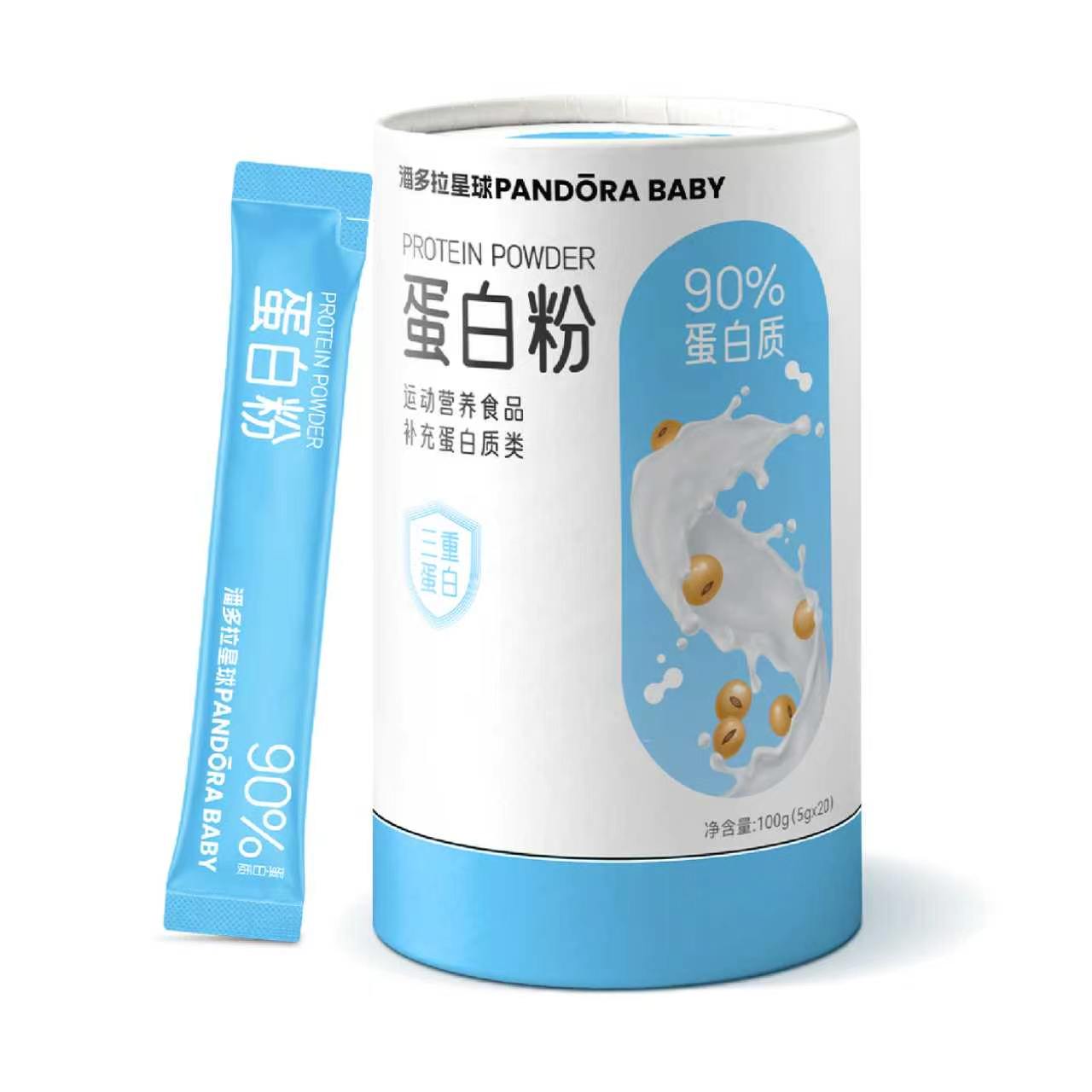 潘多拉星球蛋白粉动植物三重蛋白质粉成人运动乳清营养品独立包装