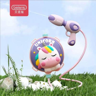 儿童背包水枪男女孩喷水玩具