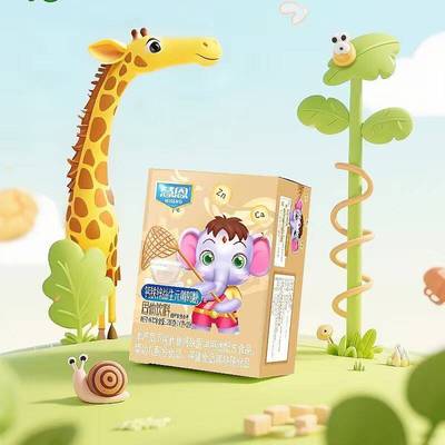 益生元乳酸钙锌铁无水葡萄糖运动食用葡萄糖粉固体饮料奶粉伴侣