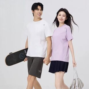 拍两件！雅鹿男女款防晒T恤短袖