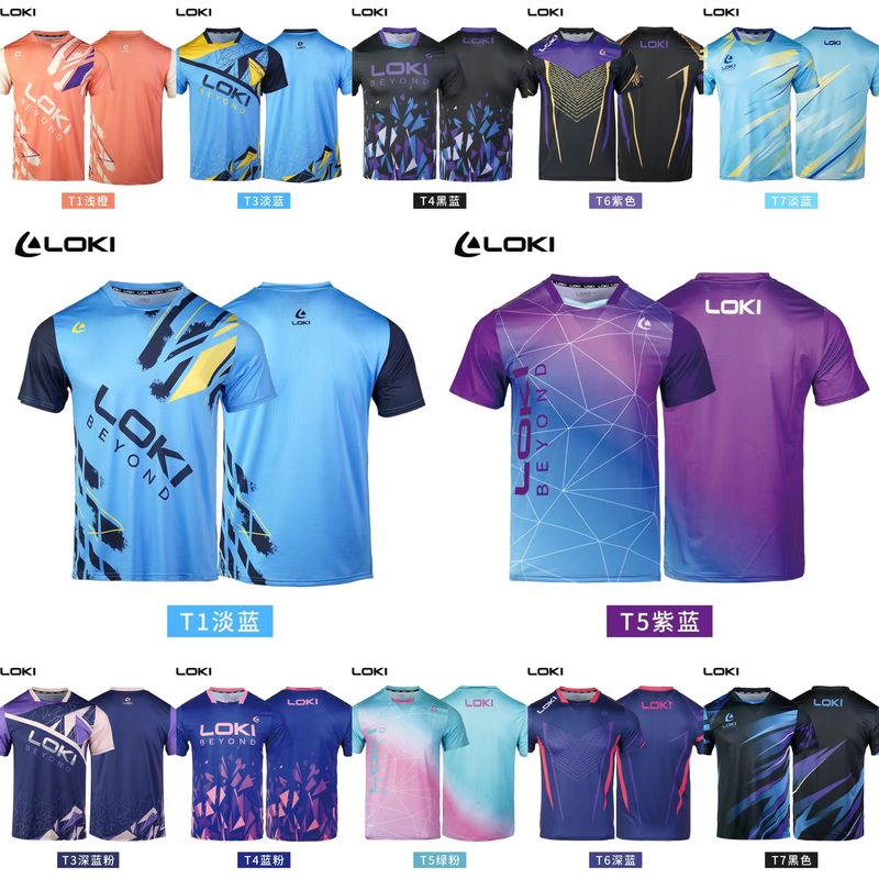 Loki Table Tennis Sportswear Quick-Drying Short-Sleeved Table Tennis Training Clothing Thor Sportswear Loki Table Tennis Sportswear Quick-Drying Short-Sleeved Table Tennis Training Clothing Thor Sportswear
