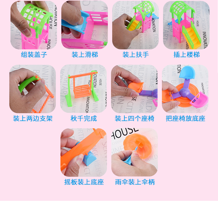 Chó đồ chơi của Piggy Peggy Wang Wang Team Công viên giải trí Nhà Catty Cat Doll Hội trẻ em Biệt thự 3 bộ đồ chơi nhựa