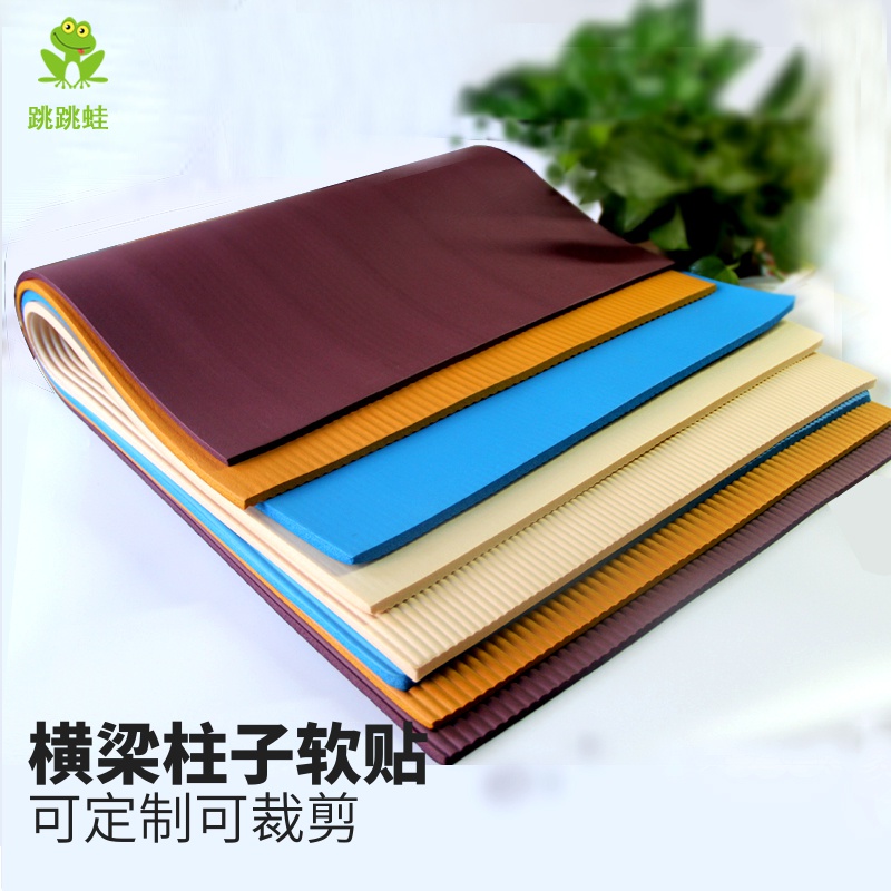 Anti-collision plate Children's anti-collision wall sticker soft package Kindergarten anti-bump anti-collision strip Foam column anti-collision soft protection