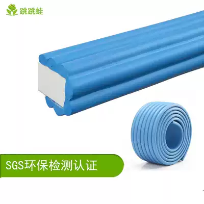Anti-collision strip thickened and widened children's anti-collision strip baby edge protection strip anti-collision anti-bump edge strip