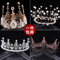 Crown cake decoration ornaments Pearl crown sky full birthday tiara Swan Queen net red cake decoration plug-in