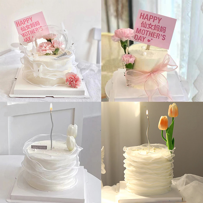 Mother's Day net red emulation flower bouquet carnations Tulip Cake Decoration Plug-in Happy Birthday Silk with lace