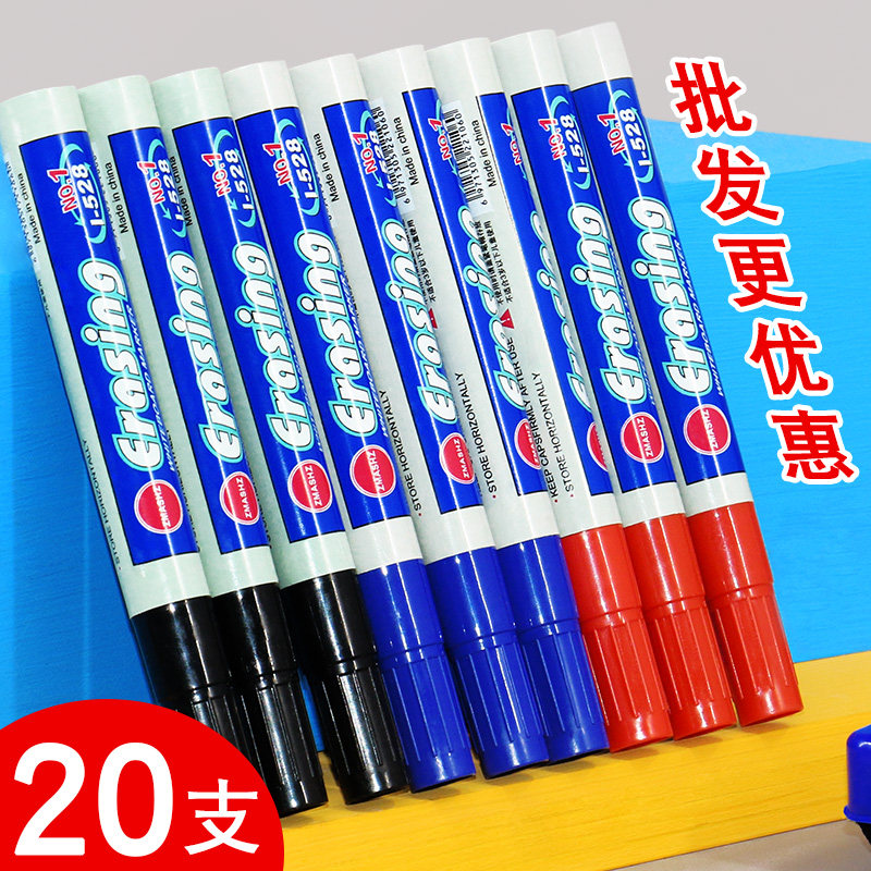 20 white board pens erasable children black red blue aqueous easy wipe write note pen teacher with blackboard pen wholesale