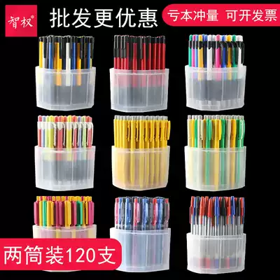 120 pressing ballpoint pens Office teacher blue red black atomic oil refill wholesale students cute creativity