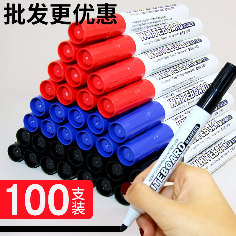 100 pieces of whiteboard pens can be wiped children's board eraser color blackboard note marker pen teachers writing board special pen wholesale