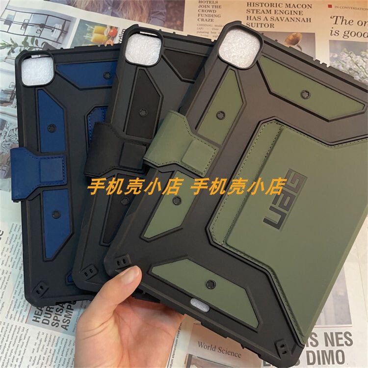 Uag Is Suitable for iPad Pro 10.5/ iPad 10.2/Air2 9.7/Mini 4/5 Anti-Fall Protective Case