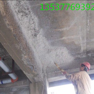 Ceiling inorganic fiber spraying cotton bar KTV sound-absorbing, sound-insulating and noise-reducing gymnasium environmental protection fireproof coating contractor