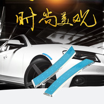 Universal Wheel Eyebrow Steering Light led Warning Light Blade Steering Light Blade Panel led Modified Light