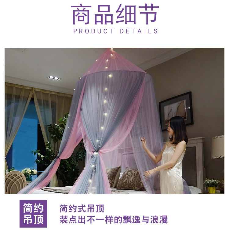 ins vòm trần phòng công chúa dày gấp đôi lưới mã hóa sàn giường 1,5m / 1.8x2m m trần gia dụng - Lưới chống muỗi màn ngủ tự bung