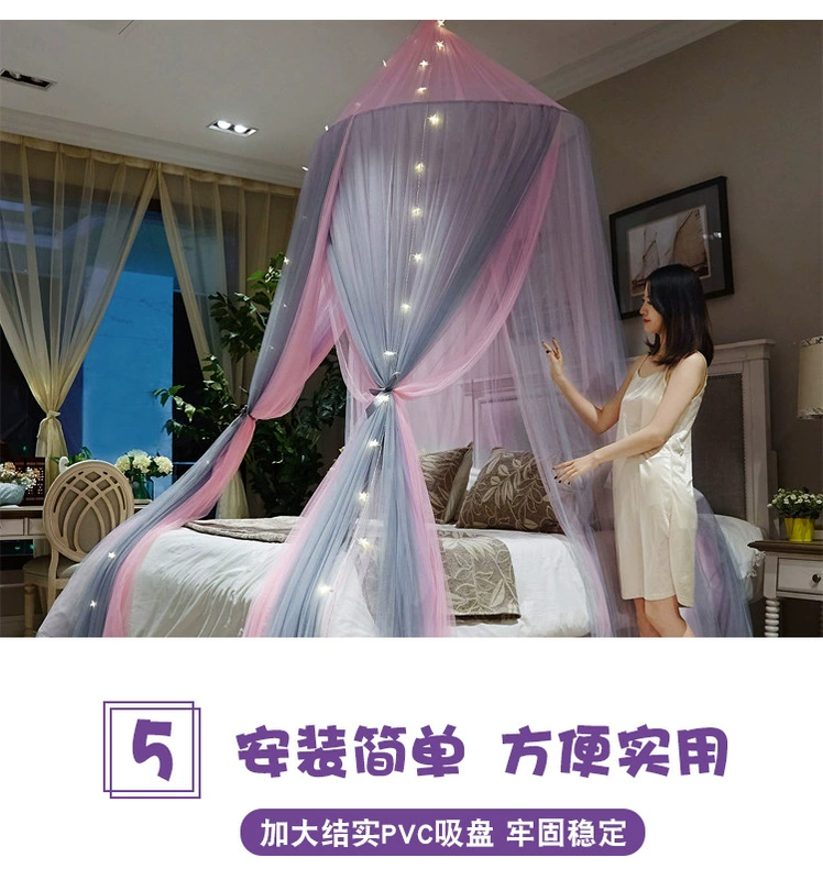 ins vòm trần phòng công chúa dày gấp đôi lưới mã hóa sàn giường 1,5m / 1.8x2m m trần gia dụng - Lưới chống muỗi