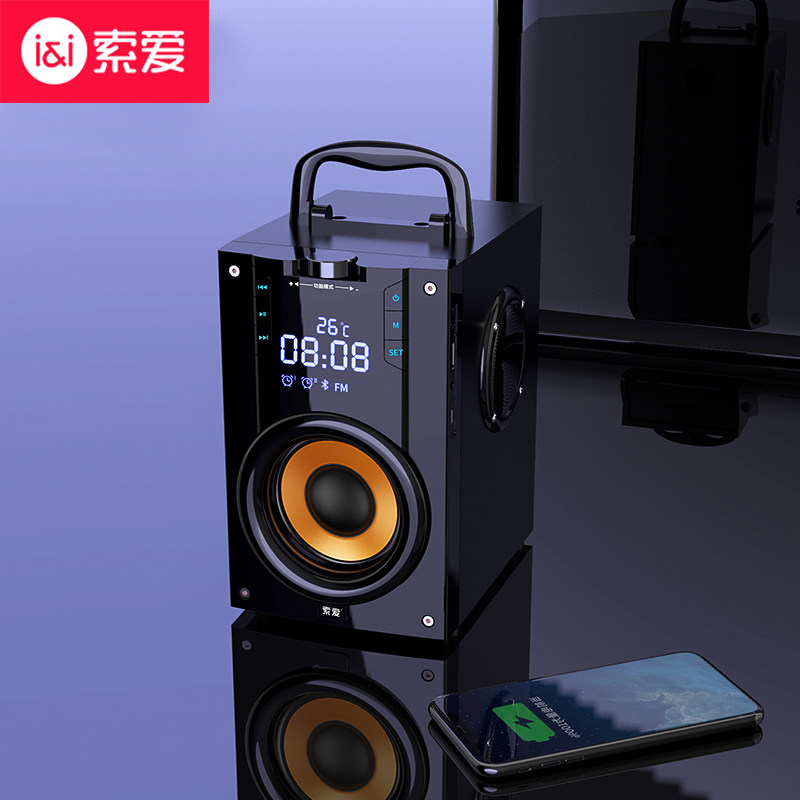 Soi Wireless Bluetooth Speaker Car Outdoor Loud Ultra Heavy Subwoofer Square Dance 3d Surround K Singer Small Home Card Player Radio