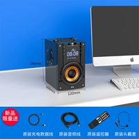 Неоновый беспроводной оригинальный пульт, зарядный кабель