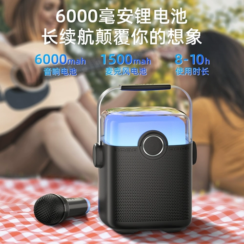 索爱 Беспроводной микрофон, детские колонки, комплект, bluetooth