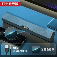 Starry Sky Black/Upgrading Edition [наука и технология Light+Полная частота скорость+Wired+Monitor Voice+Subtulation Subtulation]
