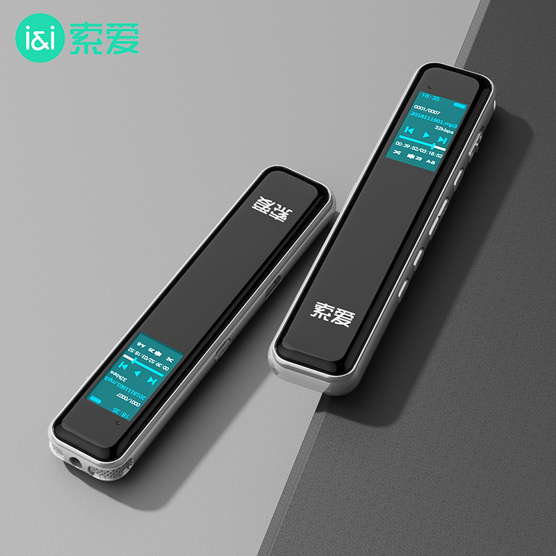 Solove R1 Recording Pen Super Long Standby Professional High-definition Noise Reduction Large Capacity Voice Class Meeting Transtext Commerce