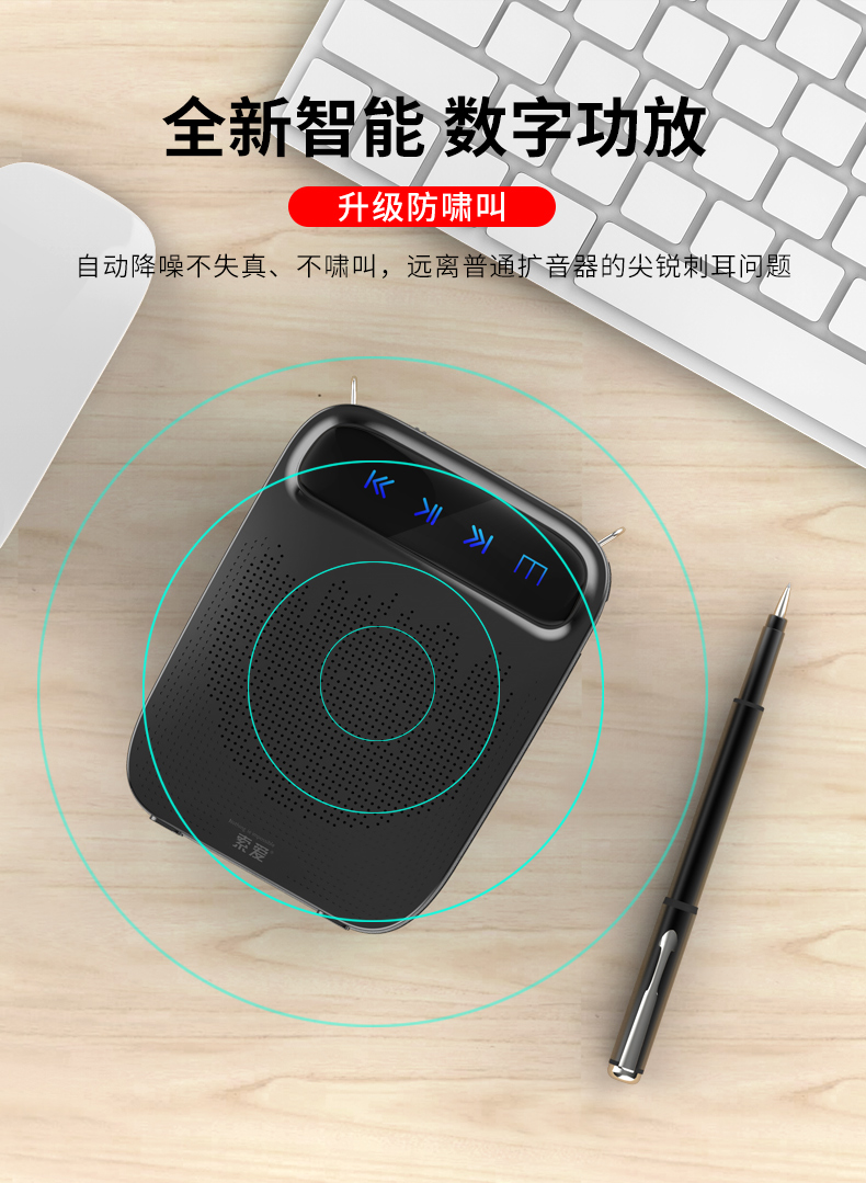 bộ phát wifi tenda f3 Sony Ericsson S618SE ong loa giáo viên giảng bài giảng dạy thắt lưng treo lớp kho báu micro ngoài trời tai nghe không dây hướng dẫn loa công suất cao loa di động loa âm thanh loa - Trình phát TV thông minh bộ phát wifi không dây