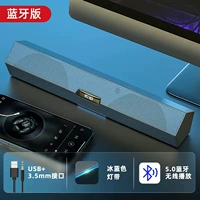 Starry Sky Black/Bluetooth Edition [Кабель с Bluetooth может быть подключенным+полным частотным динамиком+регулируемый объем звука+снижение шума без потерь]
