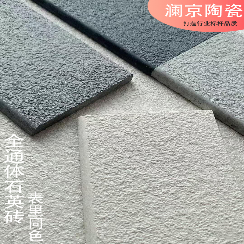 Full-Body Courtyard Tiles, Villa Quartz Tiles, Non-Slip Imitation Stone Tiles, Wear-Resistant Garden Floor Tiles, Outdoor Tiles, Terrace Curtain Wall Tiles