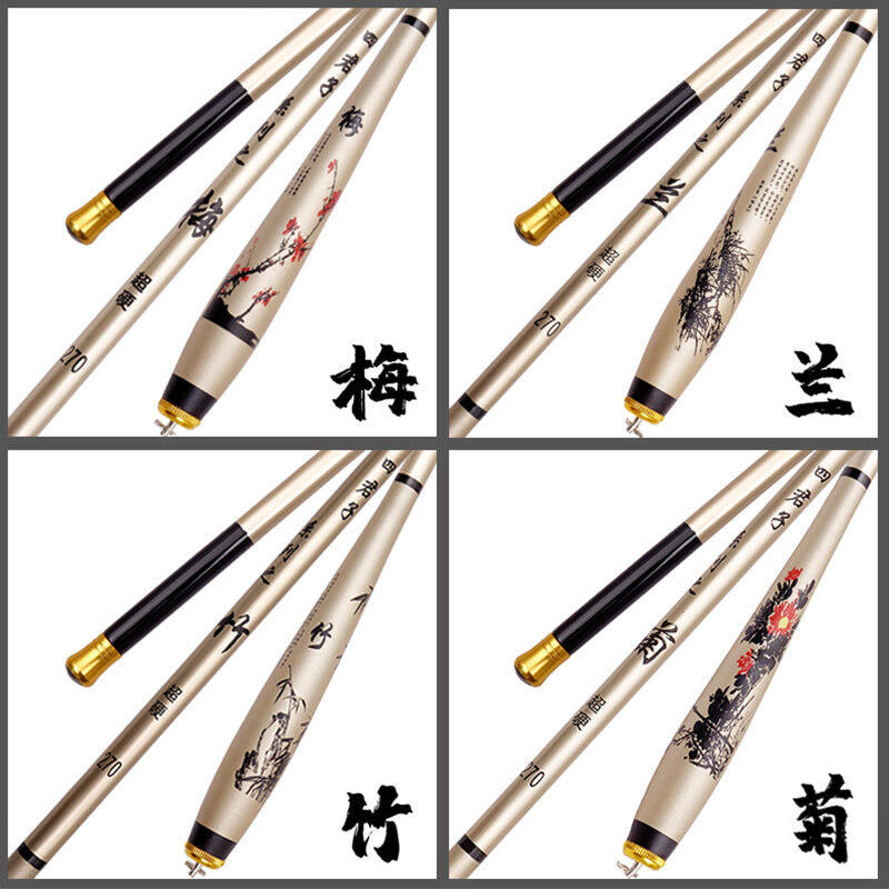 Imported carbon fishing rod Rod Pocket Fishing Rod super short mini fishing rod Rod Carbon Fishing Rod ultralight