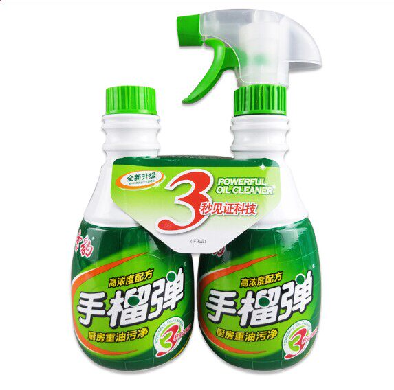Snow Leopard Powerful Kitchen Heavy Oil Stain Net Hand Durate Detergent Double Packaging 400g * 2 Removable Cleaning Range Hood